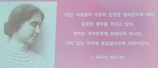 KakaoTalk_20250320_154236067.jpg