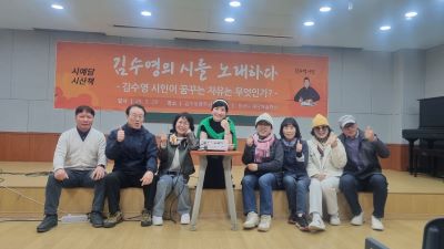김수영+4.jpg