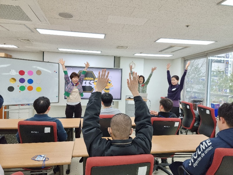 KakaoTalk_20250320_152210862.jpg
