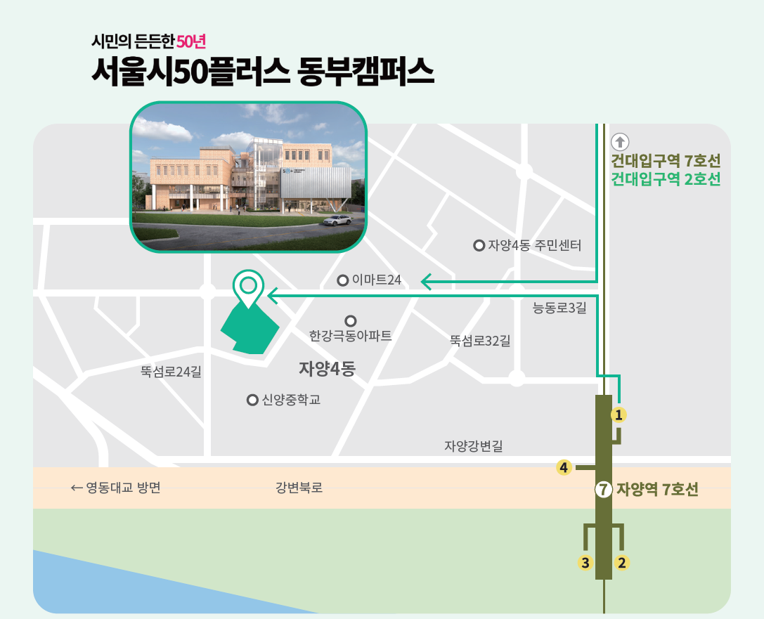 약도.png