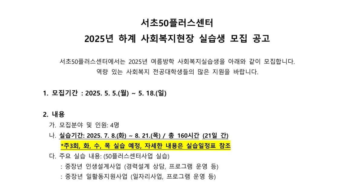 20250430185927.jpg