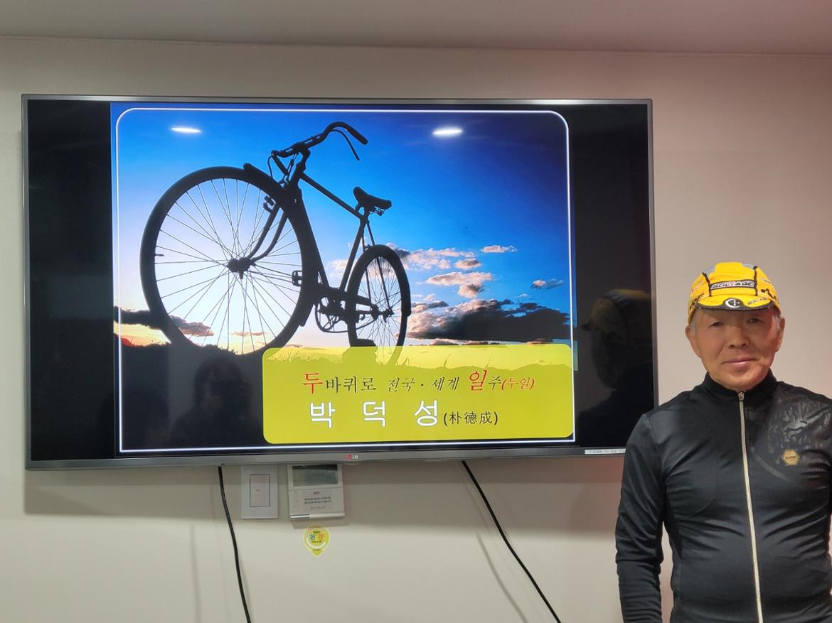 KakaoTalk_20250402_092146743.jpg