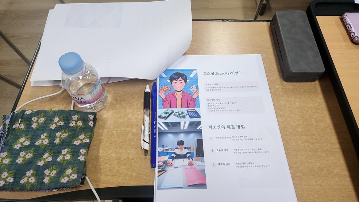 KakaoTalk_20250326_191727391_03.jpg