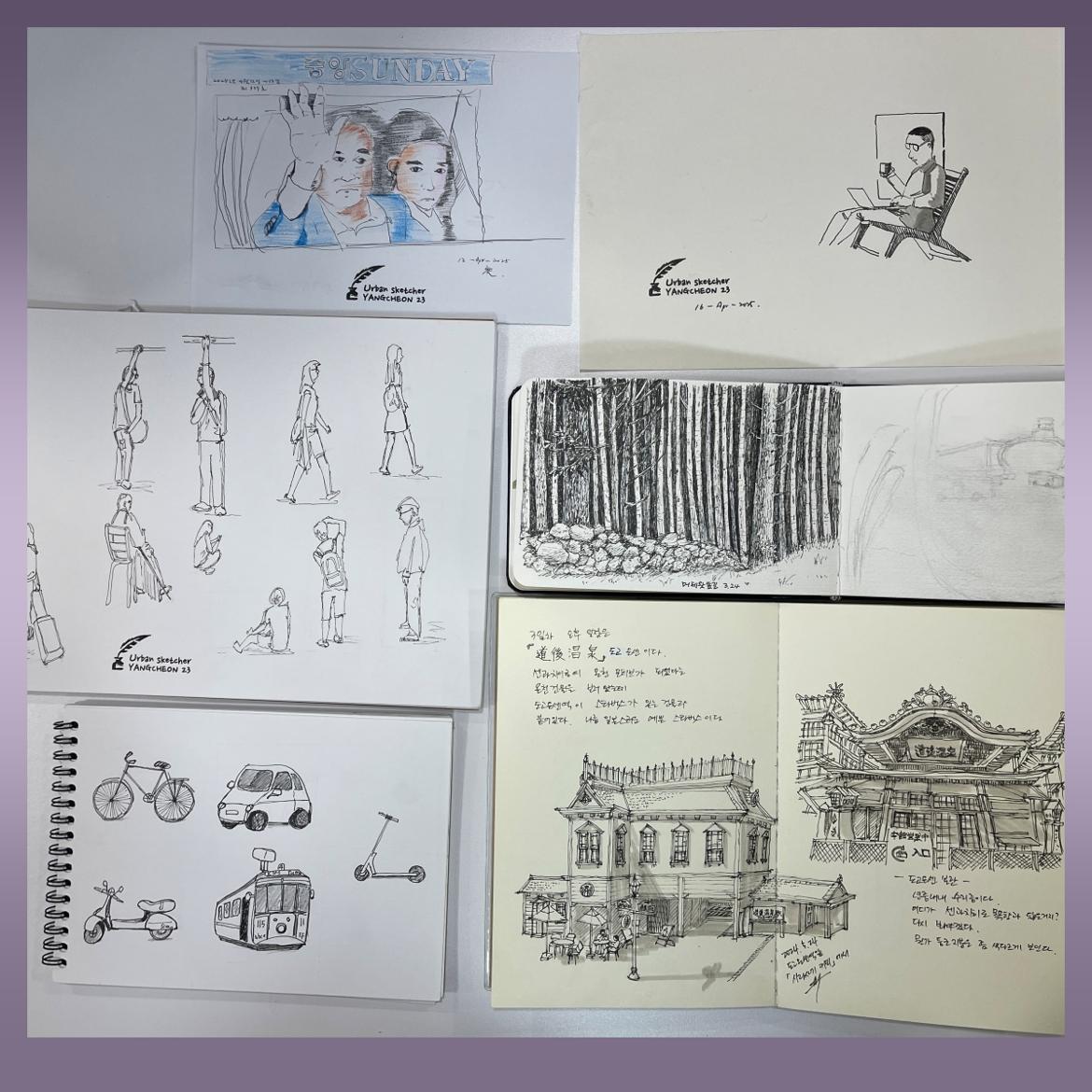 collage+4.jpg