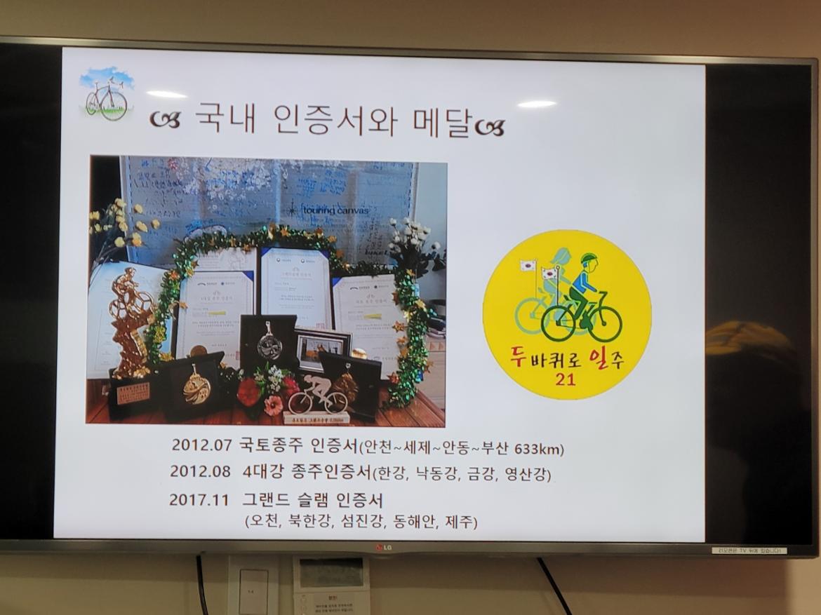 KakaoTalk_20250402_092146743_07.jpg