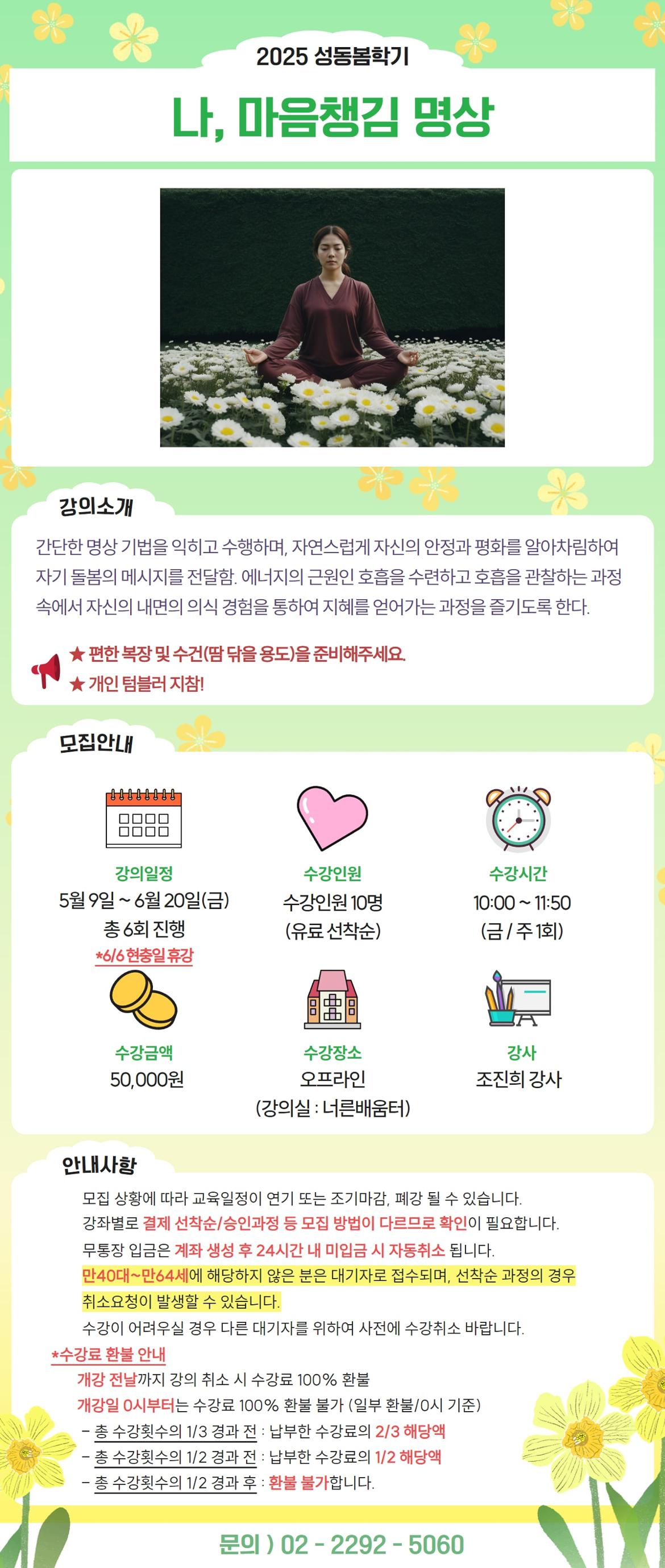 김미화+(46)-min.jpg
