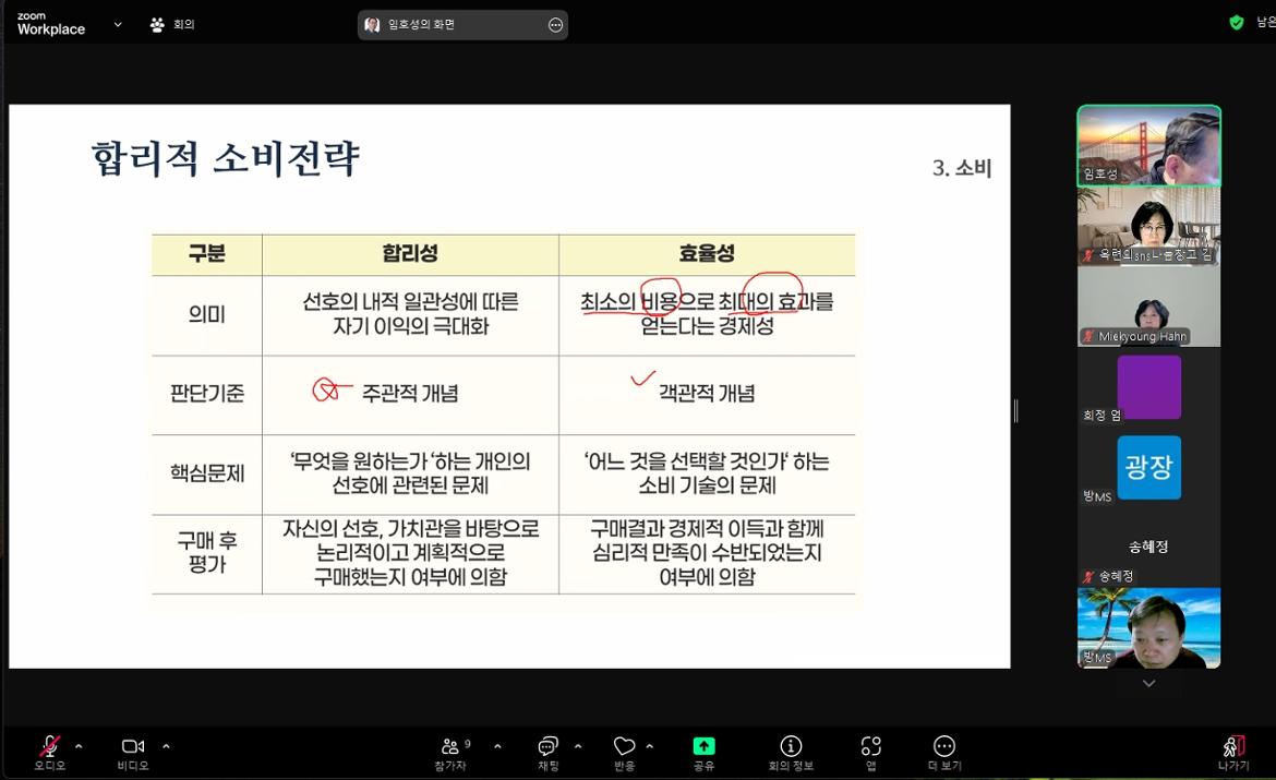 KakaoTalk_20250404_191903909.jpg