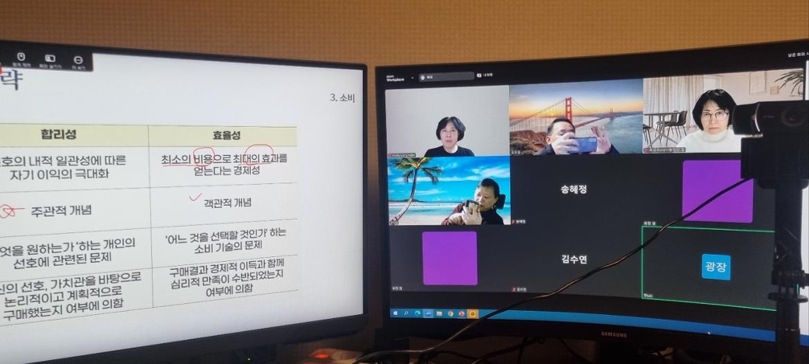 KakaoTalk_20250404_192853653_01.jpg