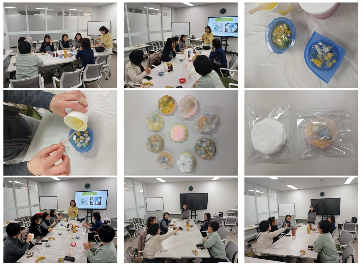 특강1.jpg