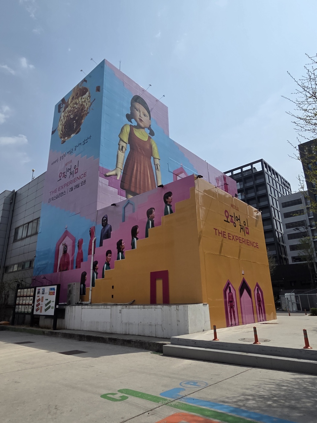 KakaoTalk_20250428_110744537.jpg