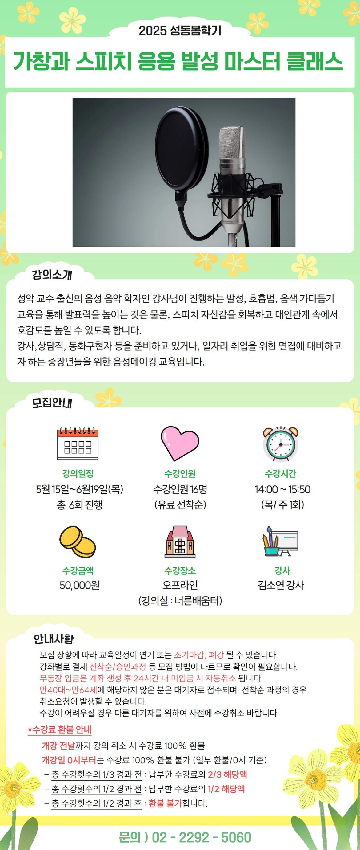 양승은♥.jpg