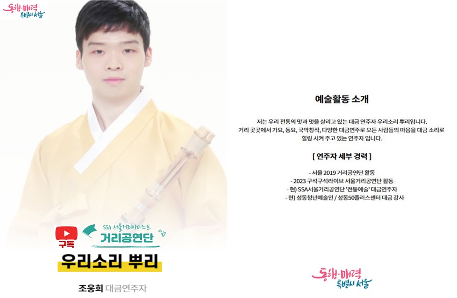 리플렛.jpg