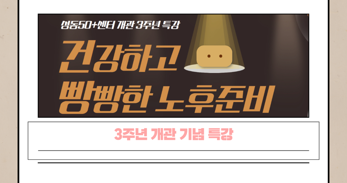 4월+카드뉴스+2.png
