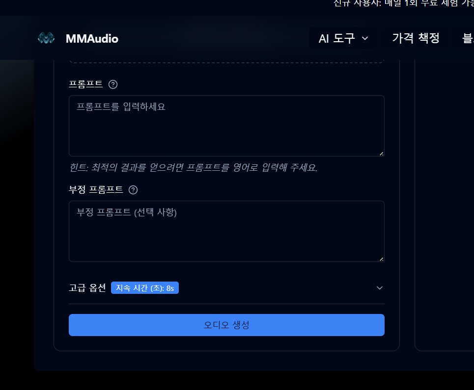 KakaoTalk_20250504_100426034_02.jpg