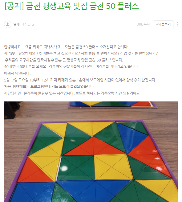 김광희+1-1.png