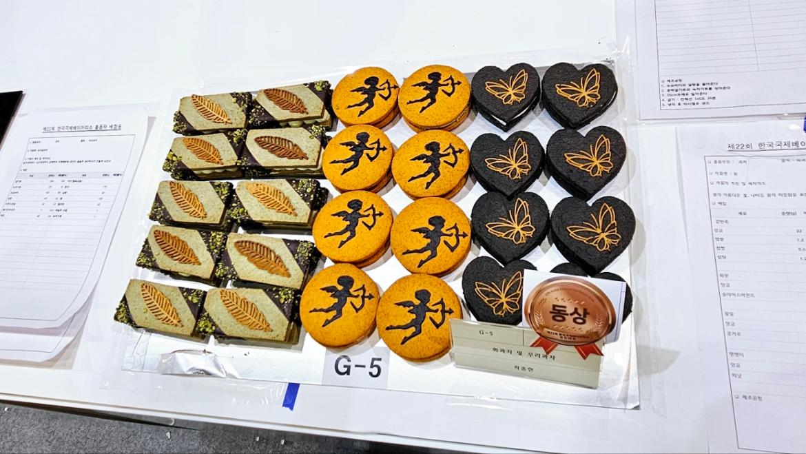 KakaoTalk_20250510_160055630.jpg