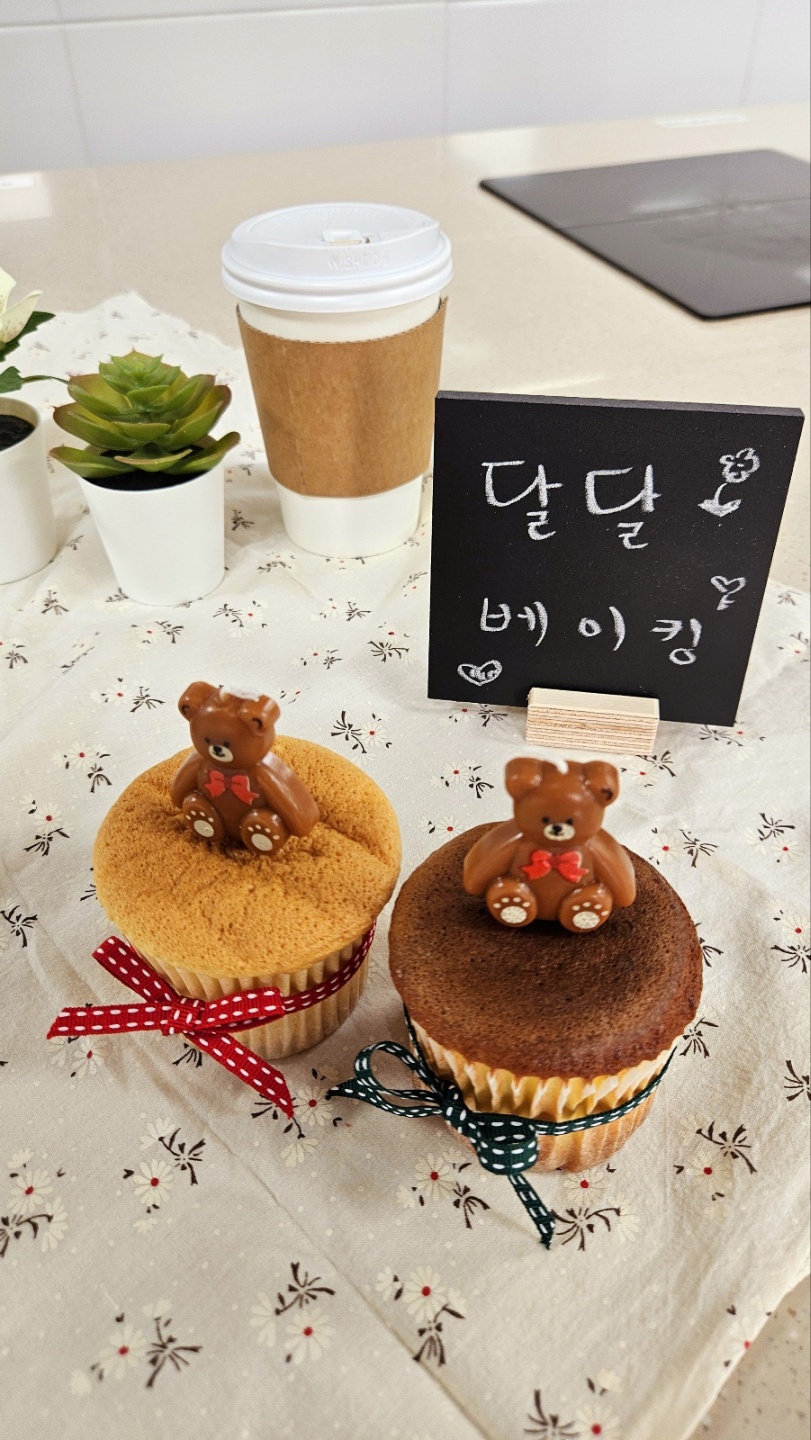 KakaoTalk_20250510_154345390_01.jpg