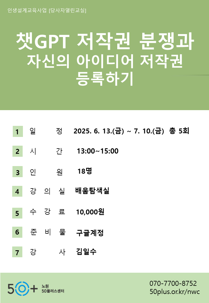 슬라이드8.PNG