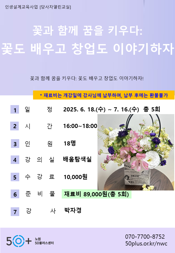 슬라이드10.PNG