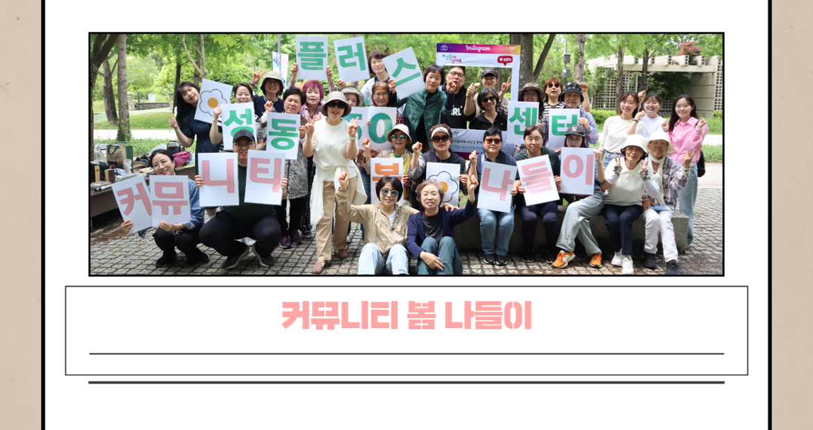 [복사본]+5월+카드뉴스+2.png
