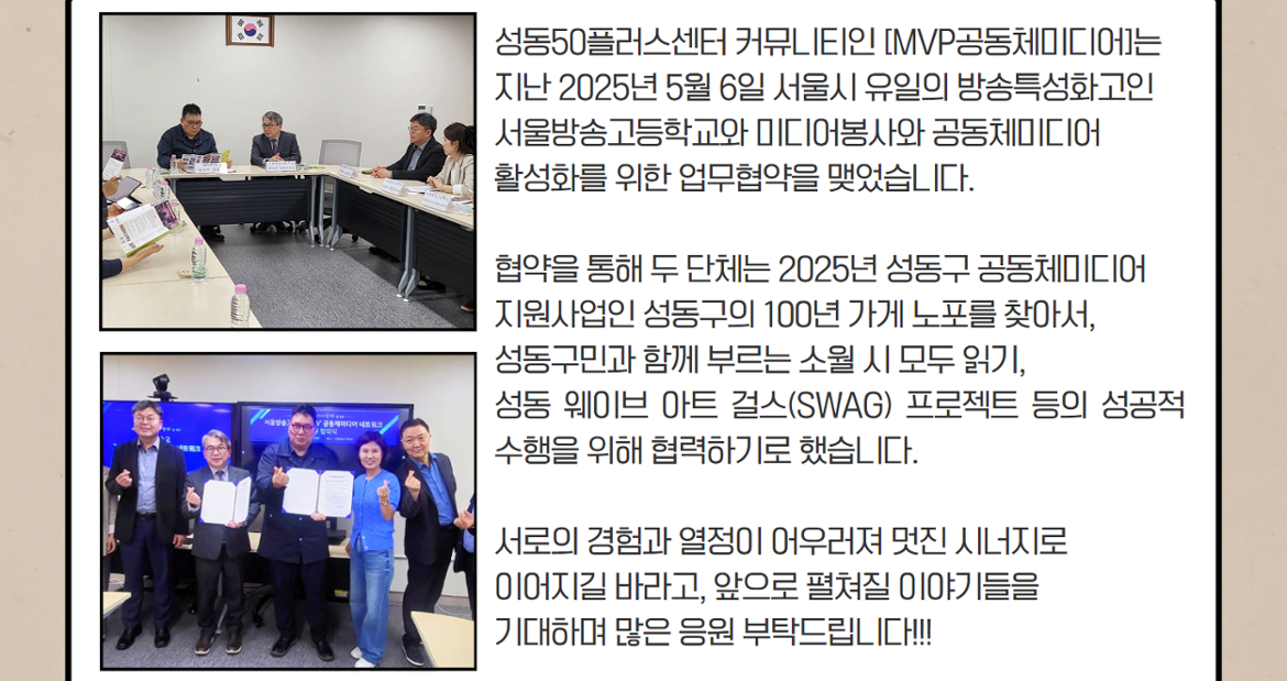 [복사본]+5월+카드뉴스+5.png
