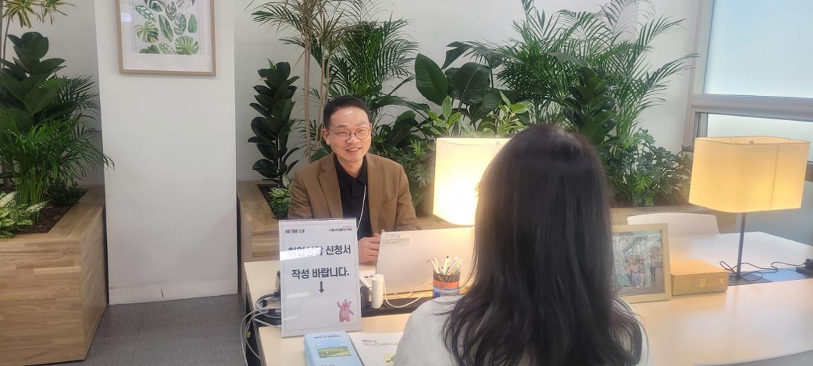 상담센터2.jpg