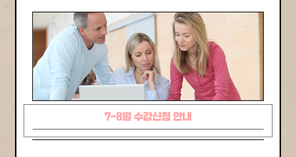[복사본]+5월+카드뉴스+6.png