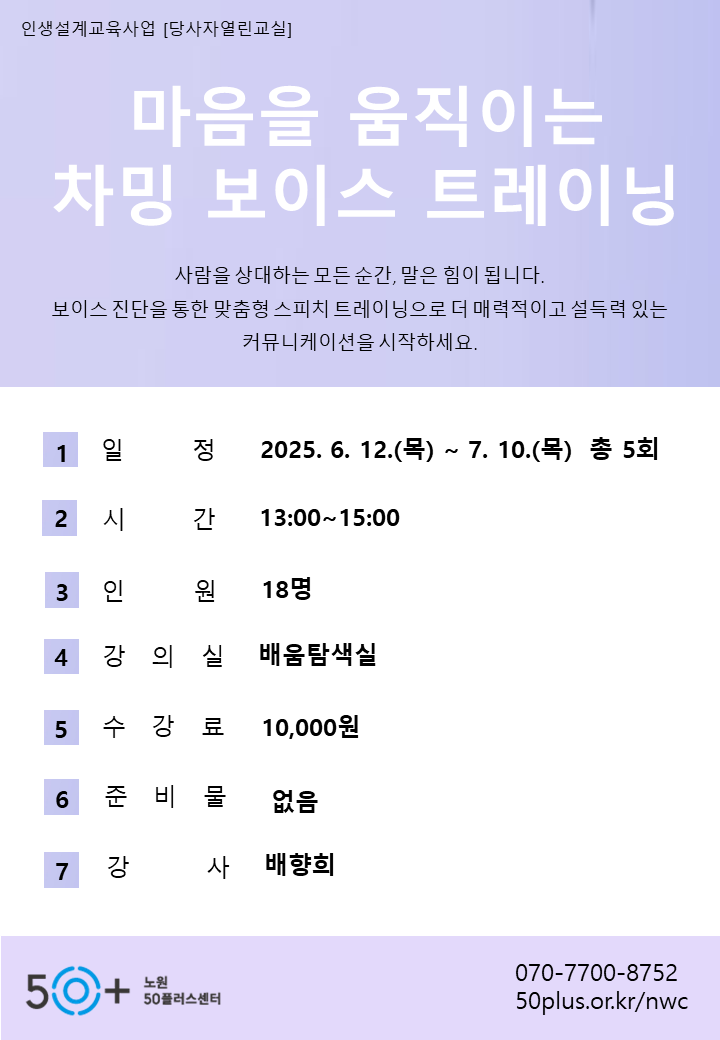 슬라이드7.PNG