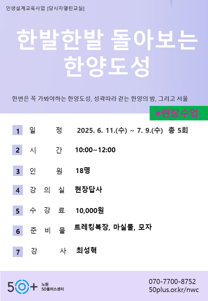 슬라이드5.PNG