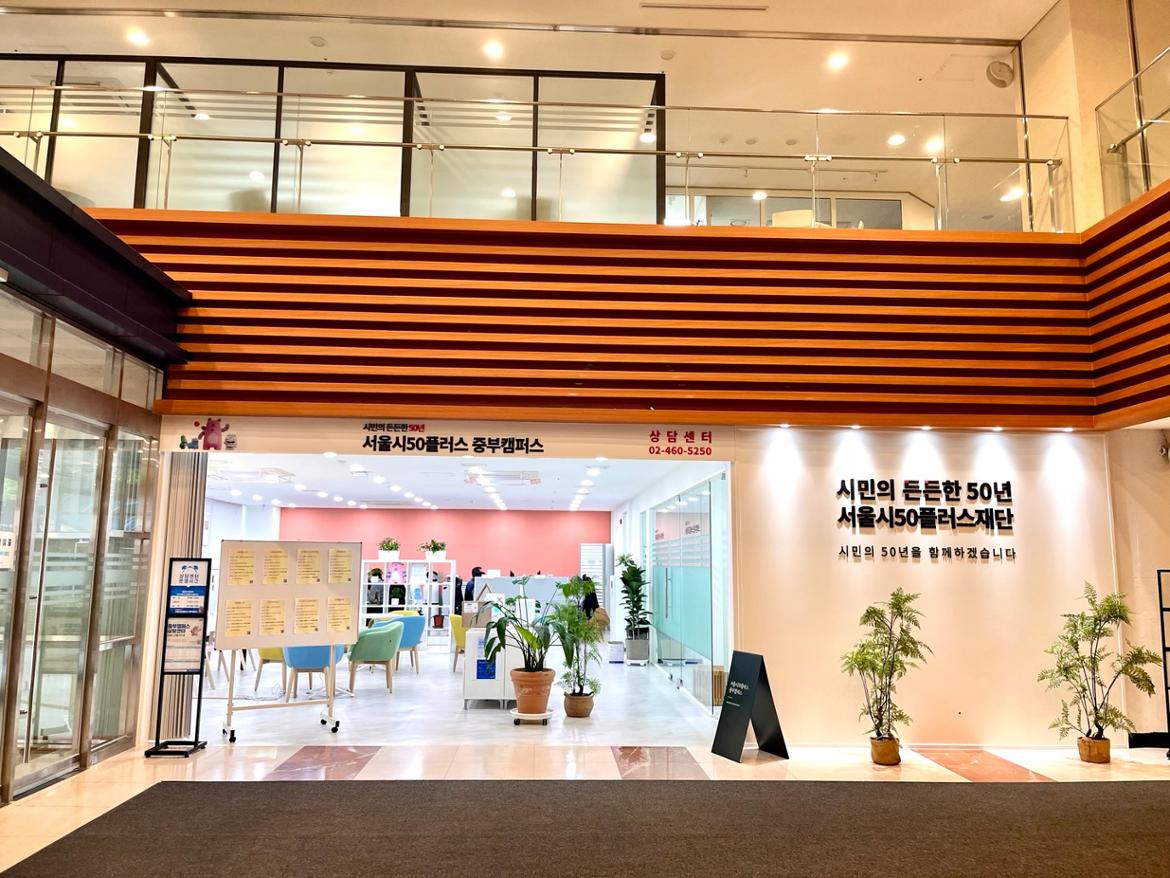 KakaoTalk_20250512_162725752.jpg