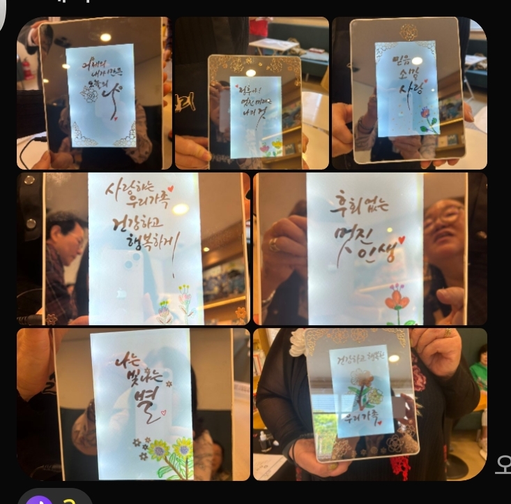 KakaoTalk_20250515_194210146.jpg