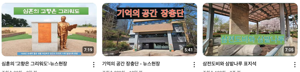 김선생의서울이야기902.png