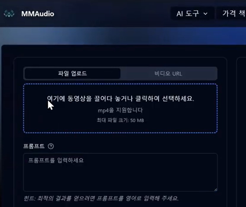KakaoTalk_20250504_100426034_01.jpg