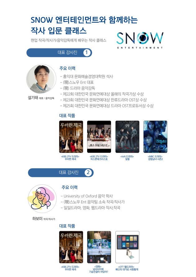 제목을-입력해주세요__복사본-_1_-001+(1).png