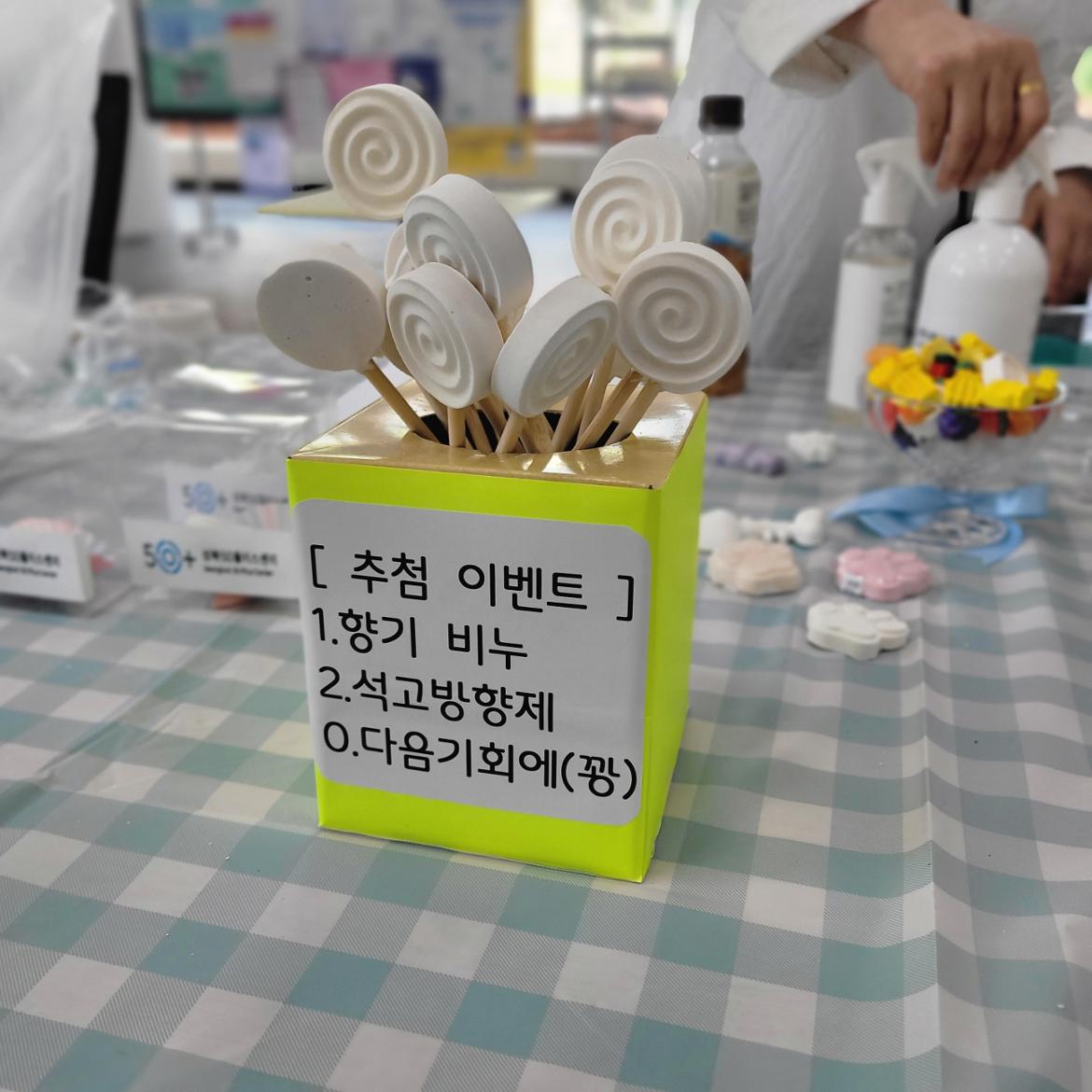 KakaoTalk_20250512_210831347_11.jpg