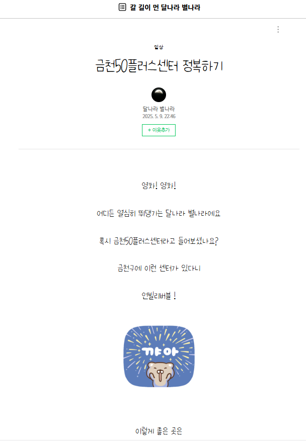 정희영1.png