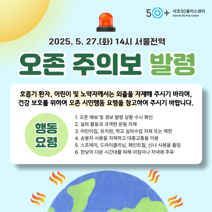 팝업-002.png