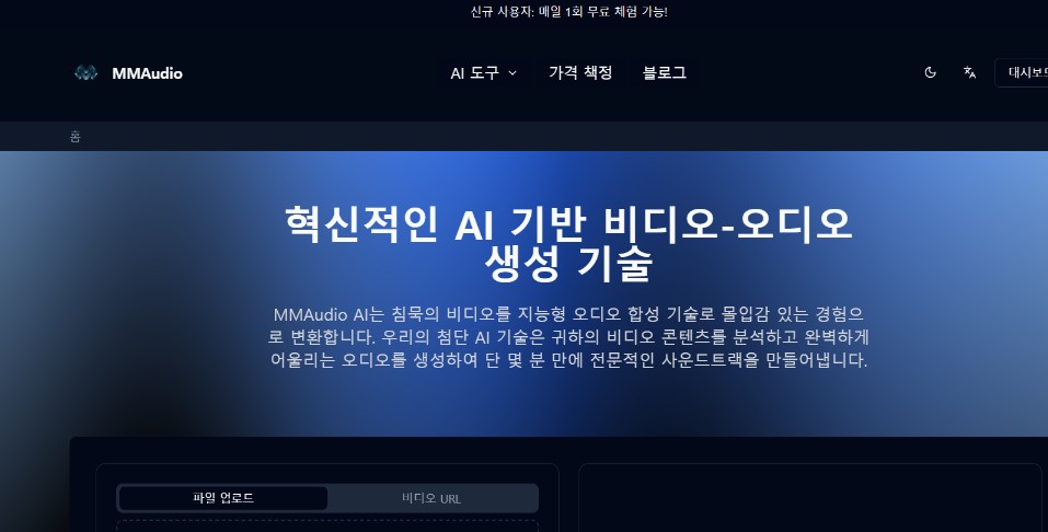 KakaoTalk_20250504_100426034.jpg