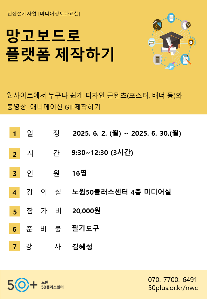 슬라이드1.PNG