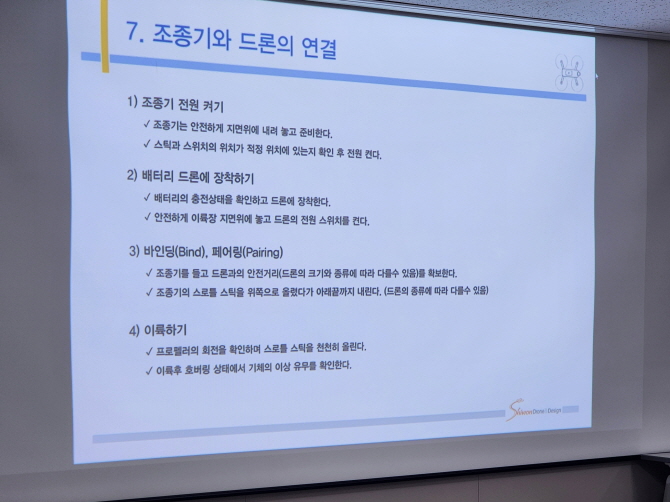 [크기변환]20250519_111504.jpg