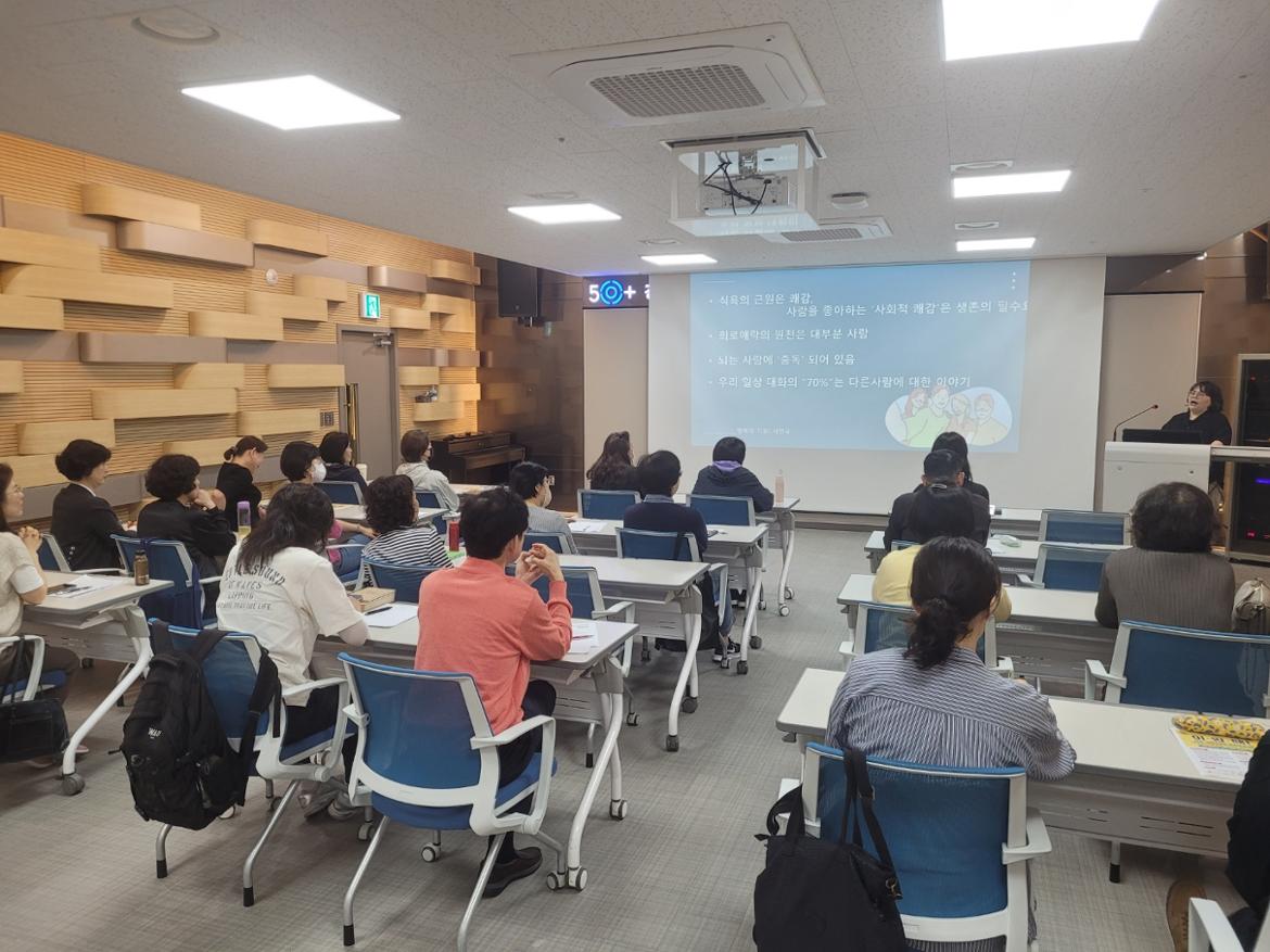 1차+보수교육-아청노+사진+5.jpg