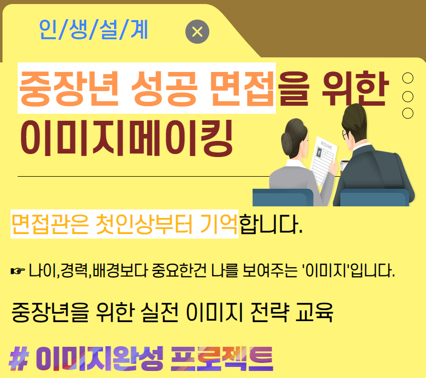 [복사본]+[복사본]+상담.jpg