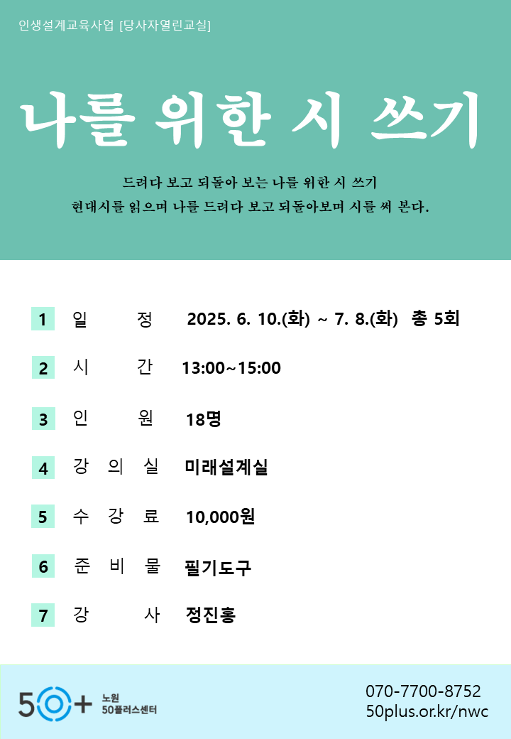 슬라이드4.PNG