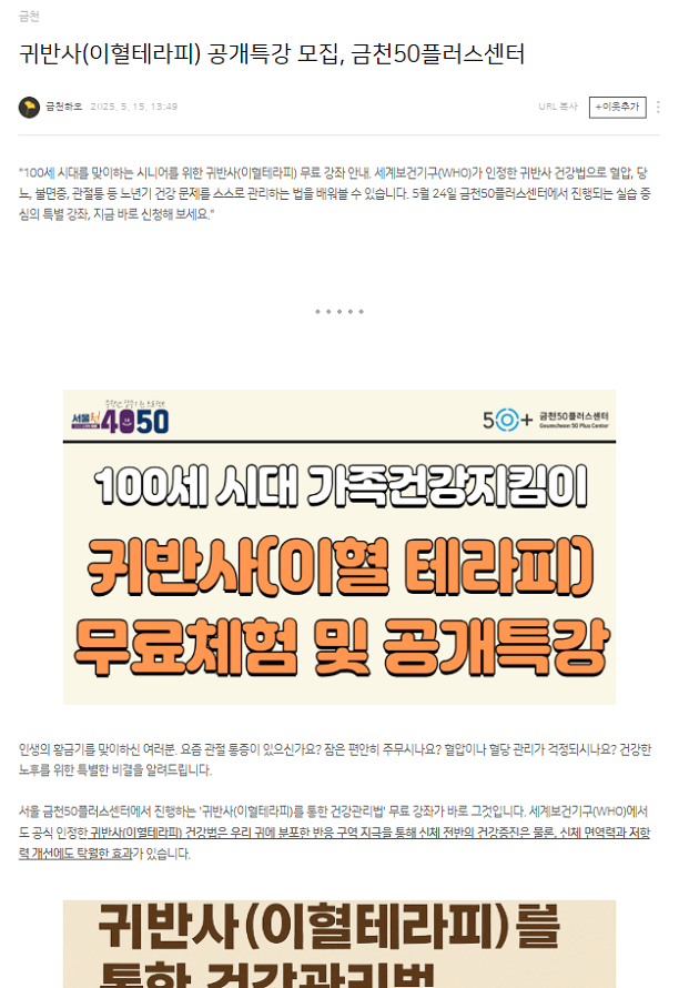 김남용+1-1.png