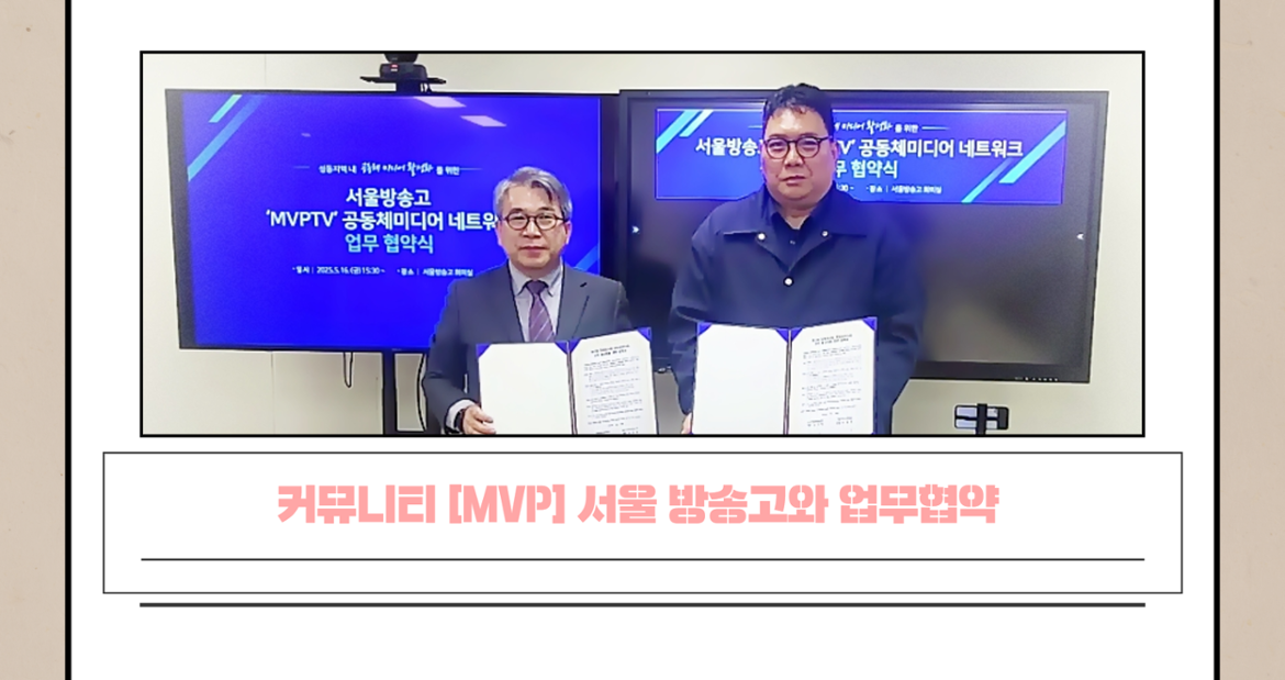 [복사본]+5월+카드뉴스+4.png