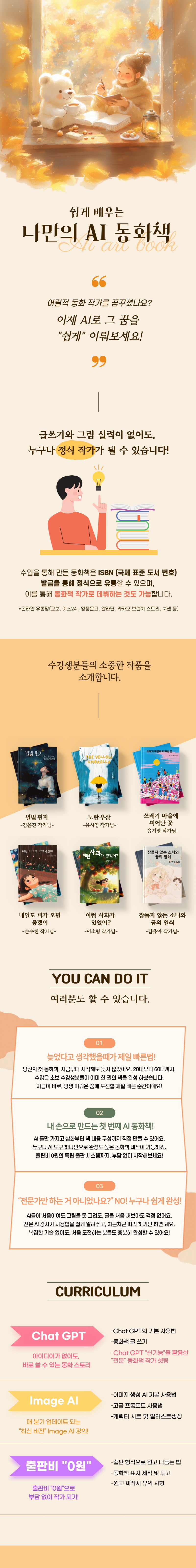 [크기변환]KakaoTalk_20250523_165448457.jpg
