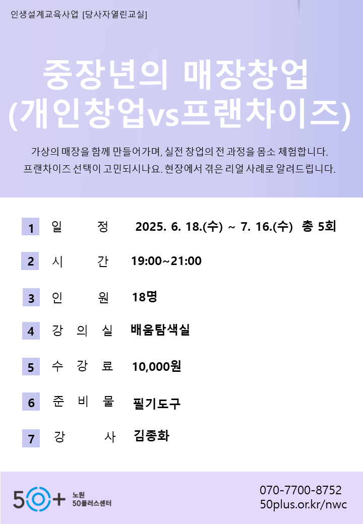 슬라이드9.PNG