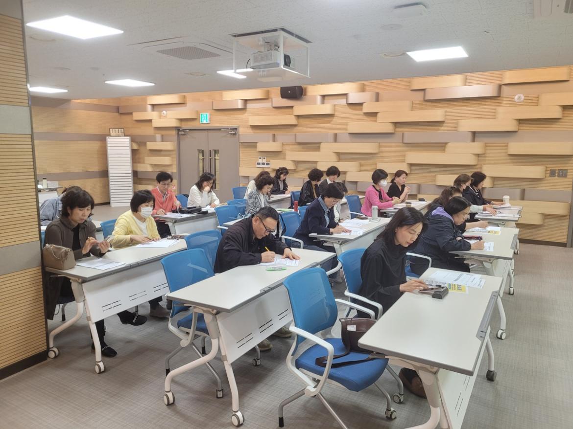 1차+보수교육-아청노+사진+2.jpg