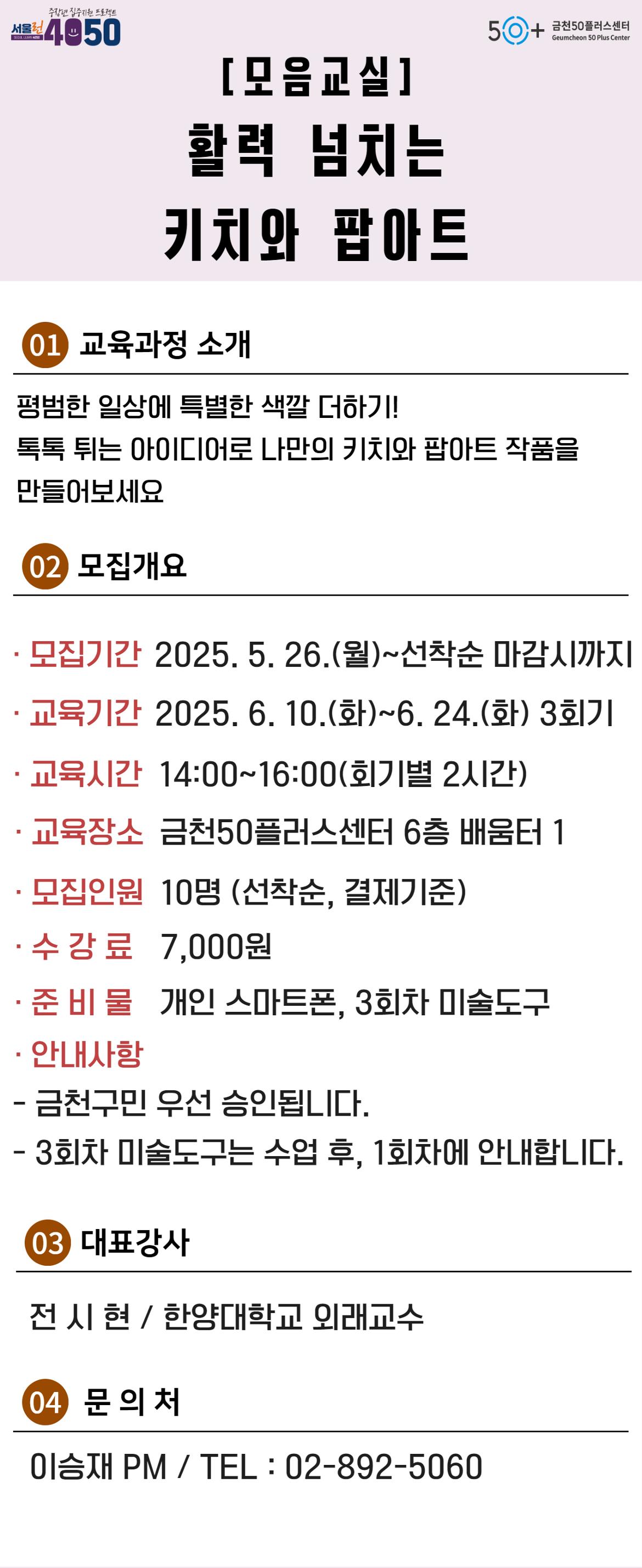 제목을+입력하세요.jpg