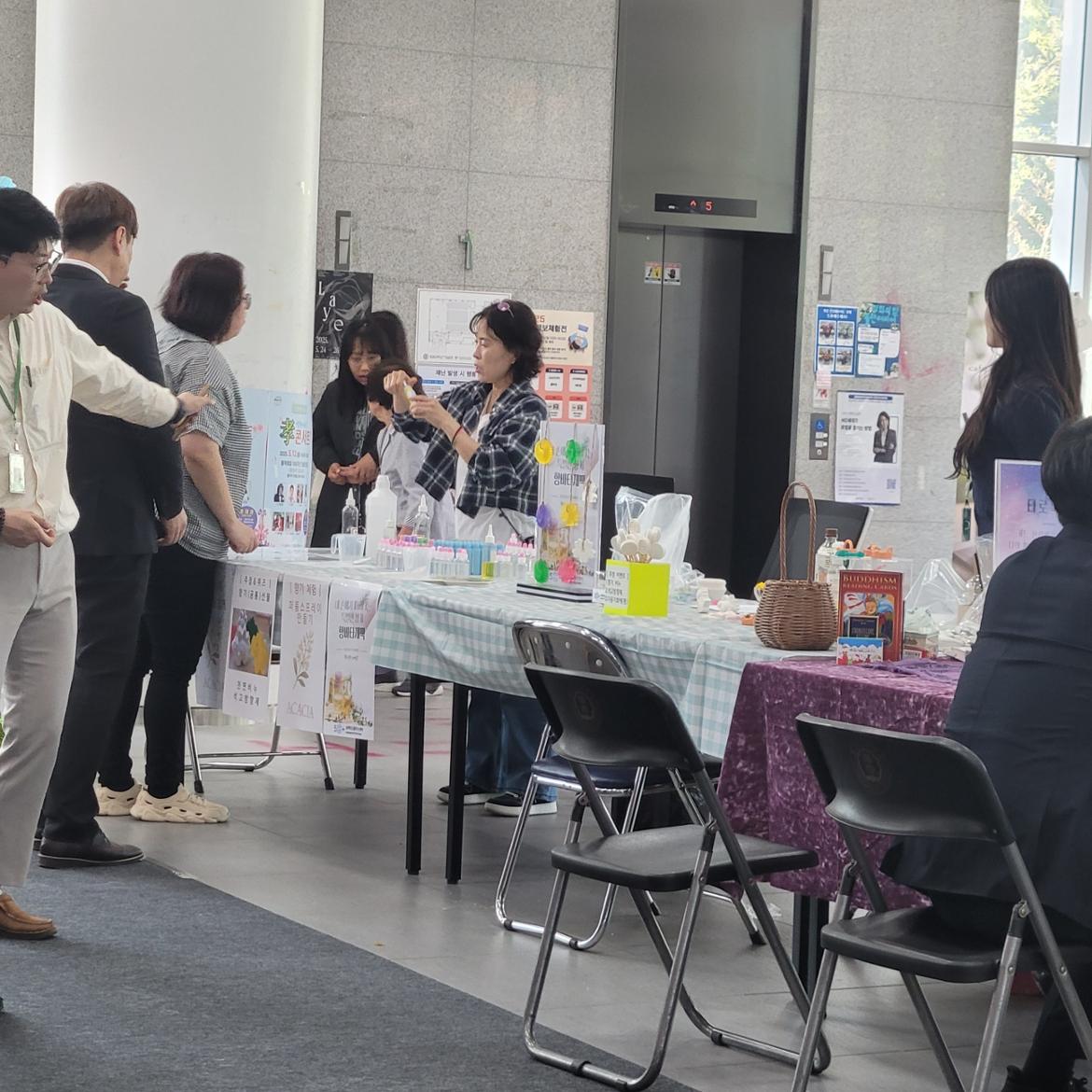 KakaoTalk_20250512_210831347_16.jpg